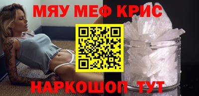 кокаин перу Будённовск