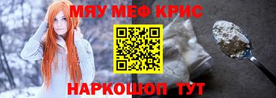 дистиллят марихуана Бугуруслан