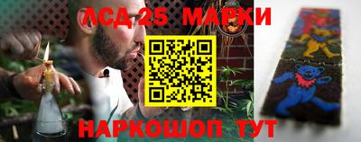 дистиллят марихуана Бугуруслан