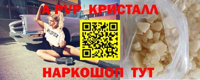 дистиллят марихуана Бугуруслан