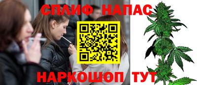 кокаин перу Будённовск