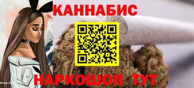 кокаин перу Будённовск