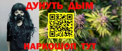 кокаин перу Будённовск