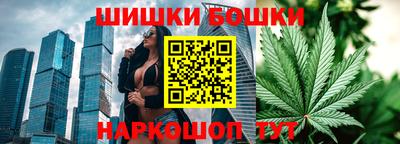кокаин перу Будённовск
