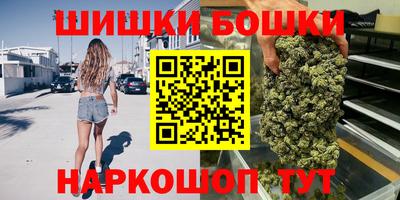 кокаин перу Будённовск