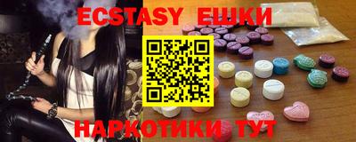 дистиллят марихуана Бугуруслан