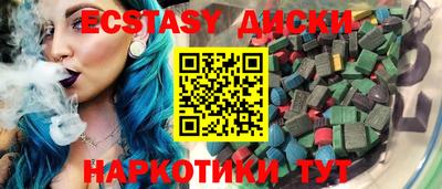 кокаин перу Будённовск