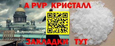 дистиллят марихуана Бугуруслан