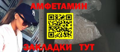 кокаин перу Будённовск