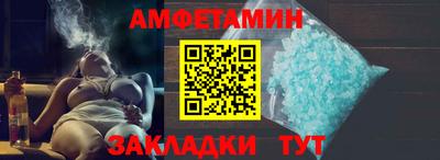 кокаин перу Будённовск