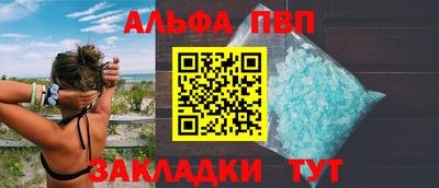 дистиллят марихуана Бугуруслан