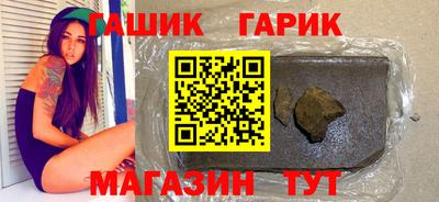 дистиллят марихуана Бугуруслан